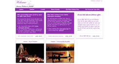 Desktop Screenshot of jammu.com